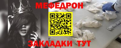 mdpv Первоуральск