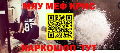 mdpv Первоуральск