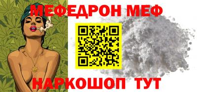 гашик Пенза