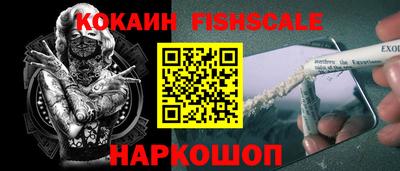 jwh Партизанск