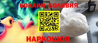 гашик Пенза