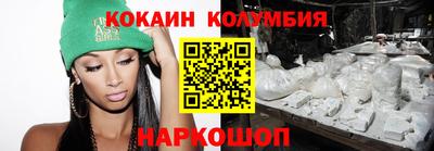 гашик Пенза