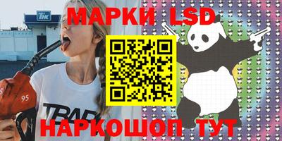 mdpv Первоуральск