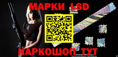 jwh Партизанск