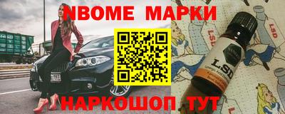 jwh Партизанск