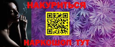 mdpv Первоуральск