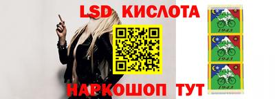 mdpv Первоуральск