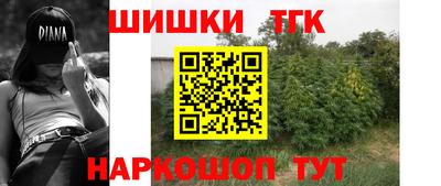jwh Партизанск