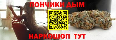 mdpv Первоуральск