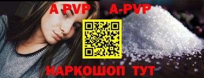 jwh Партизанск