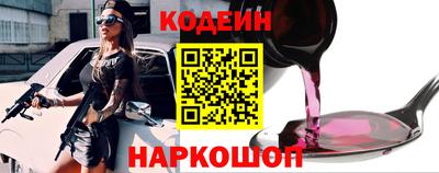 jwh Партизанск