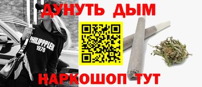jwh Партизанск