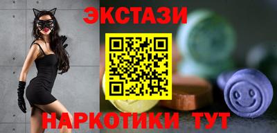 jwh Партизанск