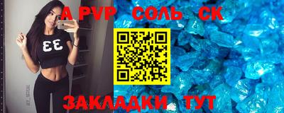 mdpv Первоуральск