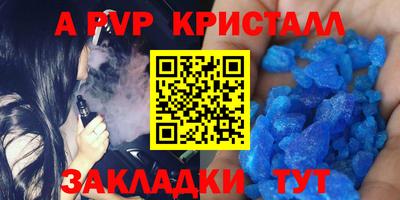 mdpv Первоуральск