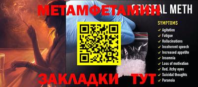 mdpv Первоуральск