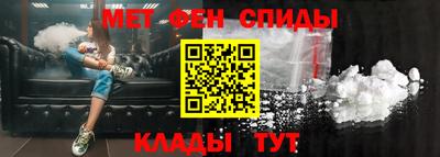 mdpv Первоуральск