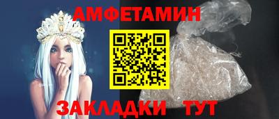 jwh Партизанск