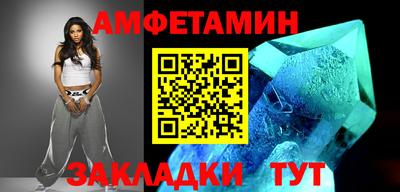 mdpv Первоуральск