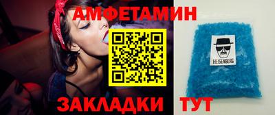 jwh Партизанск