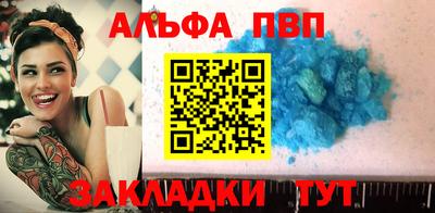 jwh Партизанск