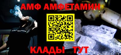 jwh Партизанск