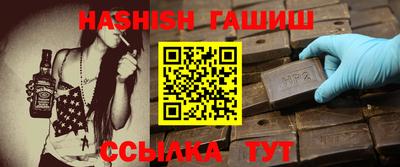 jwh Партизанск