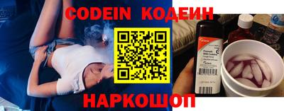 jwh Партизанск