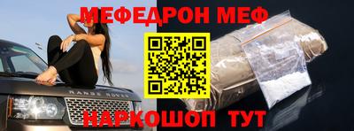 jwh Партизанск