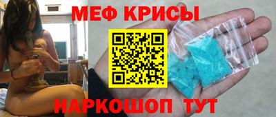 mdpv Первоуральск