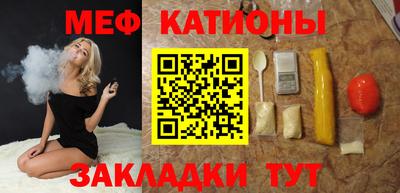 jwh Партизанск