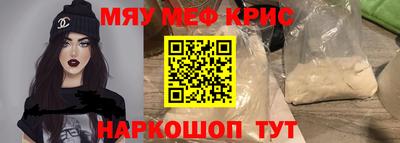 jwh Партизанск