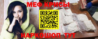 jwh Партизанск
