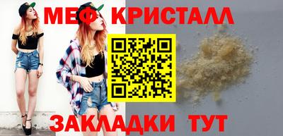 mdpv Первоуральск